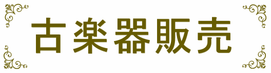 title_3
